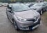 Renault Captur 0.9 TCe ENERGY Dynamique S Nav Euro 6 (s/s) 5dr