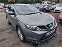 Nissan Qashqai 1.6 dCi Acenta Premium XTRON 2WD Euro 5 (s/s) 5dr