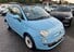 Fiat 500 0.9 TwinAir Lounge Euro 5 (s/s) 2dr