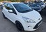 Ford Ka 1.2 Edge Euro 6 (s/s) 3dr