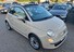 Fiat 500 1.2 Lounge Euro 6 (s/s) 2dr