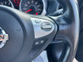 Nissan Juke 1.2 DIG-T N-Connecta Euro 6 (s/s) 5dr 21