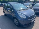 Kia Venga 1.4 2 Euro 6 (s/s) 5dr