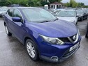 Nissan Qashqai 1.2 DIG-T Acenta Premium 2WD Euro 5 (s/s) 5dr