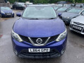 Nissan Qashqai 1.2 DIG-T Acenta Premium 2WD Euro 5 (s/s) 5dr 2