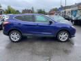 Nissan Qashqai 1.2 DIG-T Acenta Premium 2WD Euro 5 (s/s) 5dr 7