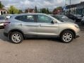 Nissan Qashqai 1.2 DIG-T Acenta 2WD Euro 5 (s/s) 5dr 7