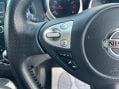 Nissan Juke 1.2 DIG-T Tekna Euro 6 (s/s) 5dr 20