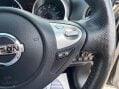 Nissan Juke 1.2 DIG-T Tekna Euro 6 (s/s) 5dr 21