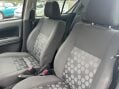 Suzuki Splash 1.2 GLS Euro 4 5dr 16