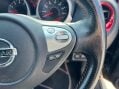 Nissan Juke 1.2 DIG-T N-Connecta Euro 6 (s/s) 5dr 17