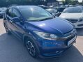 Honda HR-V 1.5 i-VTEC EX CVT Euro 6 (s/s) 5dr 1