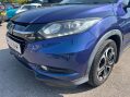 Honda HR-V 1.5 i-VTEC EX CVT Euro 6 (s/s) 5dr 10