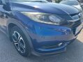Honda HR-V 1.5 i-VTEC EX CVT Euro 6 (s/s) 5dr 12