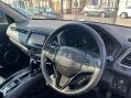 Honda HR-V 1.5 i-VTEC EX CVT Euro 6 (s/s) 5dr 13