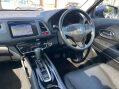 Honda HR-V 1.5 i-VTEC EX CVT Euro 6 (s/s) 5dr 14