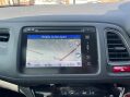 Honda HR-V 1.5 i-VTEC EX CVT Euro 6 (s/s) 5dr 22