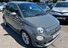 Fiat 500 0.9 TwinAir S Euro 6 (s/s) 3dr