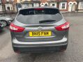 Nissan Qashqai 1.6 dCi Tekna XTRON 2WD Euro 5 (s/s) 5dr 5