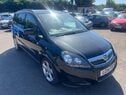 Vauxhall Zafira 1.8 16V Exclusiv Euro 5 5dr
