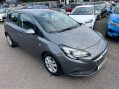 Vauxhall Corsa 1.2i Design Euro 6 5dr 7