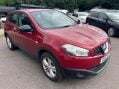 Nissan Qashqai 1.5 dCi Acenta 2WD Euro 5 5dr 1