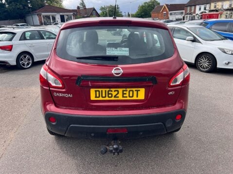 Nissan Qashqai 1.5 dCi Acenta 2WD Euro 5 5dr 5