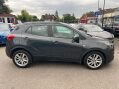 Vauxhall Mokka X 1.4i Turbo Active Euro 6 (s/s) 5dr 7