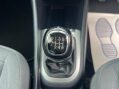 Kia Rio 1.4 3 Euro 5 5dr 29