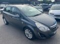 Vauxhall Corsa 1.4 16V SE Auto Euro 5 5dr 8