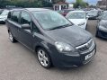 Vauxhall Zafira 1.8 16V Exclusiv Euro 5 5dr 1