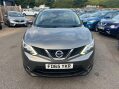 Nissan Qashqai 1.2 DIG-T n-tec+ XTRON 2WD Euro 6 (s/s) 5dr 2