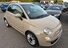Fiat 500 1.2 Lounge Euro 6 (s/s) 3dr