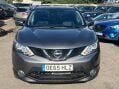 Nissan Qashqai 1.2 DIG-T n-tec+ XTRON 2WD Euro 6 (s/s) 5dr 2