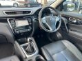 Nissan Qashqai 1.5 dCi Tekna 2WD Euro 5 (s/s) 5dr 17
