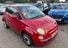 Fiat 500 1.2 Lounge Euro 5 (s/s) 3dr