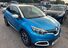 Renault Captur 1.2 TCe Dynamique MediaNav EDC Euro 5 5dr