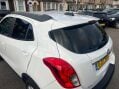 Vauxhall Mokka 1.6i Exclusiv 2WD Euro 6 (s/s) 5dr 14
