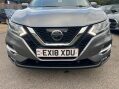Nissan Qashqai 1.2 DIG-T N-Connecta Euro 6 (s/s) 5dr 9