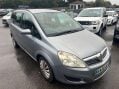 Vauxhall Zafira 1.6 Exclusiv Euro 4 5dr 1