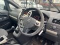Vauxhall Zafira 1.6 Exclusiv Euro 4 5dr 11