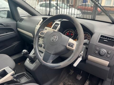 Vauxhall Zafira 1.6 Exclusiv Euro 4 5dr 11