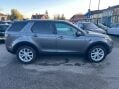 Land Rover Discovery Sport 2.0 TD4 HSE Auto 4WD Euro 6 (s/s) 5dr 7
