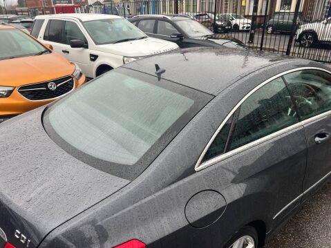 Mercedes-Benz E Class 2.1 E250 CDI BlueEfficiency Sport G-Tronic+ Euro 5 (s/s) 2dr 15