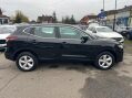 Nissan Qashqai 1.3 DIG-T Acenta Premium DCT Auto Euro 6 (s/s) 5dr 7