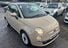 Fiat 500 1.2 Lounge Euro 6 (s/s) 3dr