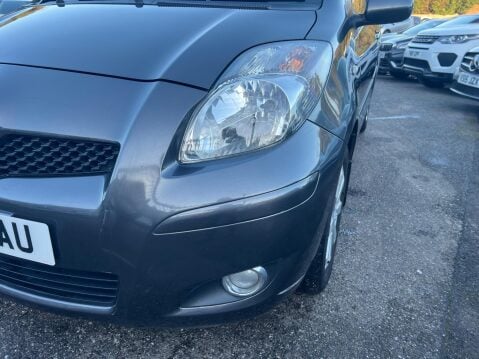 Toyota Yaris 1.33 Dual VVT-i T Spirit MultiMode Euro 5 (s/s) 5dr 10