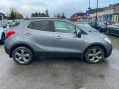 Vauxhall Mokka 1.4T SE 4WD Euro 5 (s/s) 5dr 7