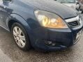 Vauxhall Zafira 1.6 16V Design Euro 5 5dr (SNav) 12