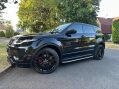 Land Rover Range Rover Evoque 2.0 Si4 HSE Dynamic Auto 4WD Euro 6 (s/s) 5dr 23
